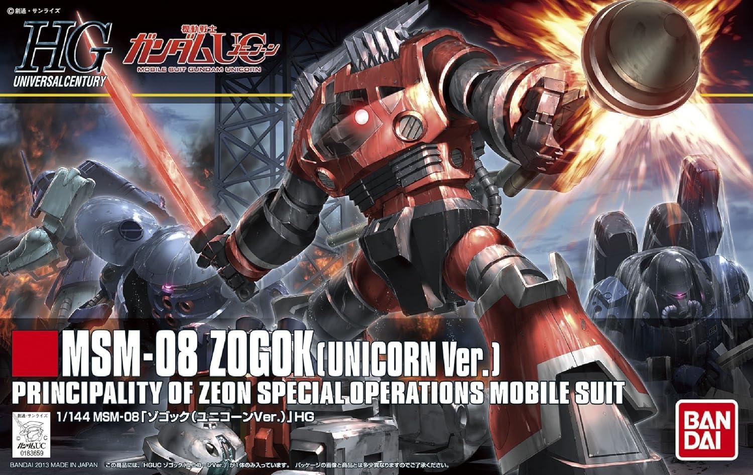 Bandai 161 Zogok Unicorn Ver. HGUC 1/144 Model Kit - A-Z Toy Hobby
