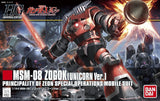 Bandai 161 Zogok Unicorn Ver. HGUC 1/144 Model Kit - A-Z Toy Hobby