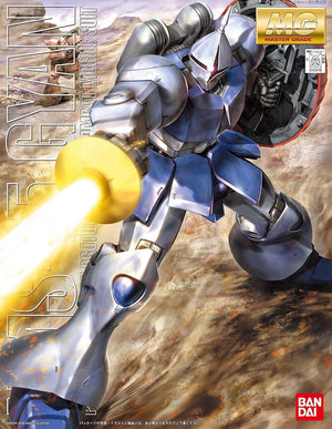 Bandai MG YMS-15 Gyan 1/100 Model Kit - A-Z Toy Hobby