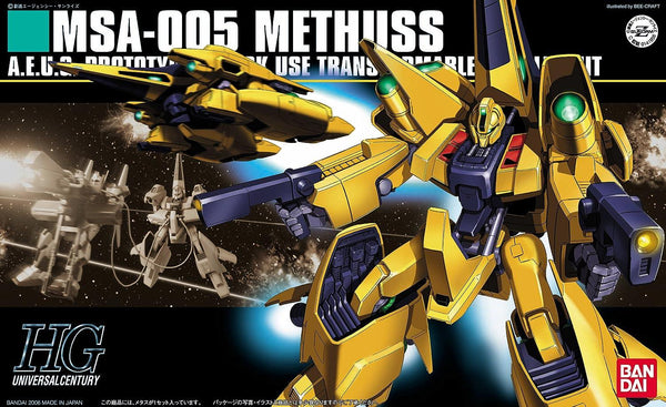 Bandai 061 MSA-005 Methuss HGUC 1/144 Model Kit - A-Z Toy Hobby