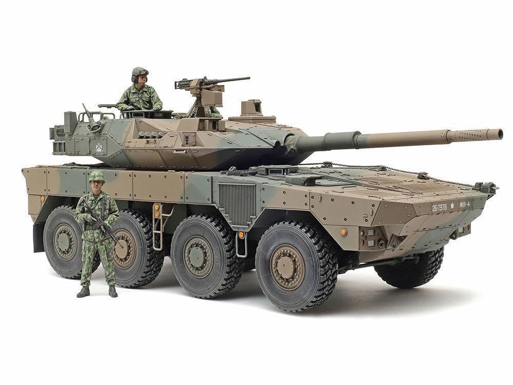 Tamiya 35383 JGSDF Type 16 MCV C5 with Winch 1/35 Model Kit - A-Z Toy Hobby