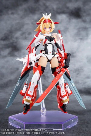 Kotobukiya Megami Device 6.4 Asra Archer Kizuna Model Kit - A-Z Toy Hobby