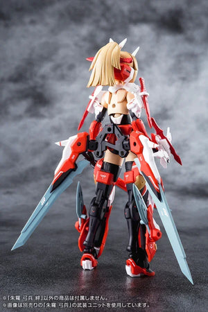 Kotobukiya Megami Device 6.4 Asra Archer Kizuna Model Kit - A-Z Toy Hobby