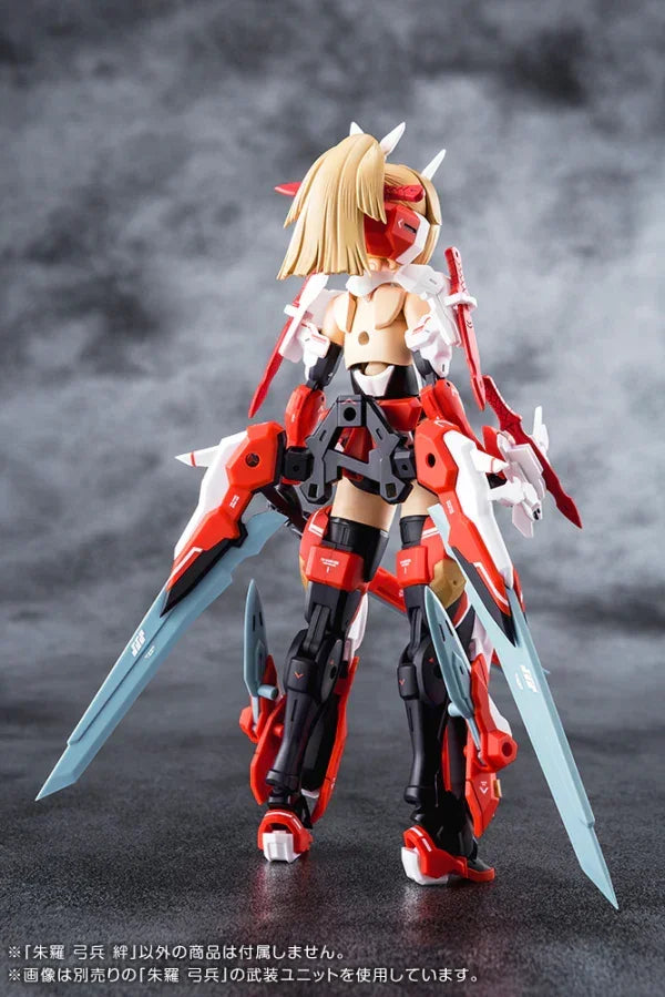 Kotobukiya Megami Device 6.4 Asra Archer Kizuna Model Kit - A-Z Toy Hobby