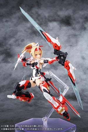 Kotobukiya Megami Device 6.4 Asra Archer Kizuna Model Kit - A-Z Toy Hobby