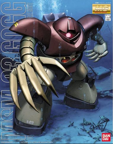 Bandai MG MSM-03 Gogg 1/100 Model Kit