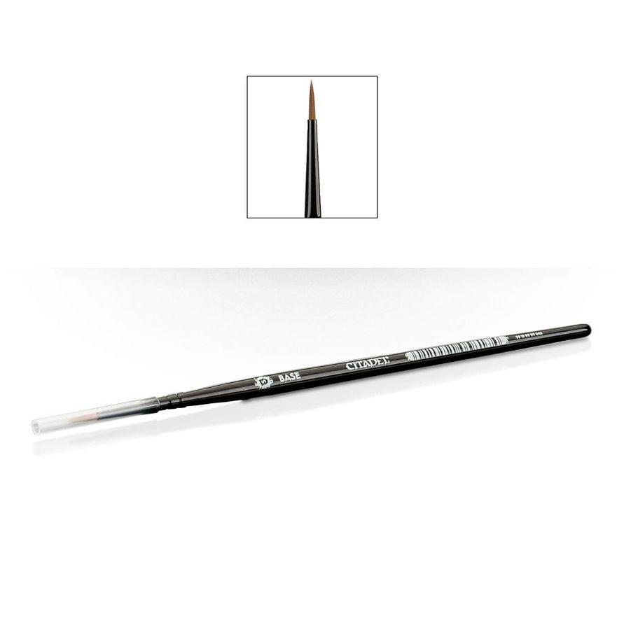 Citadel Base Brush - A-Z Toy Hobby