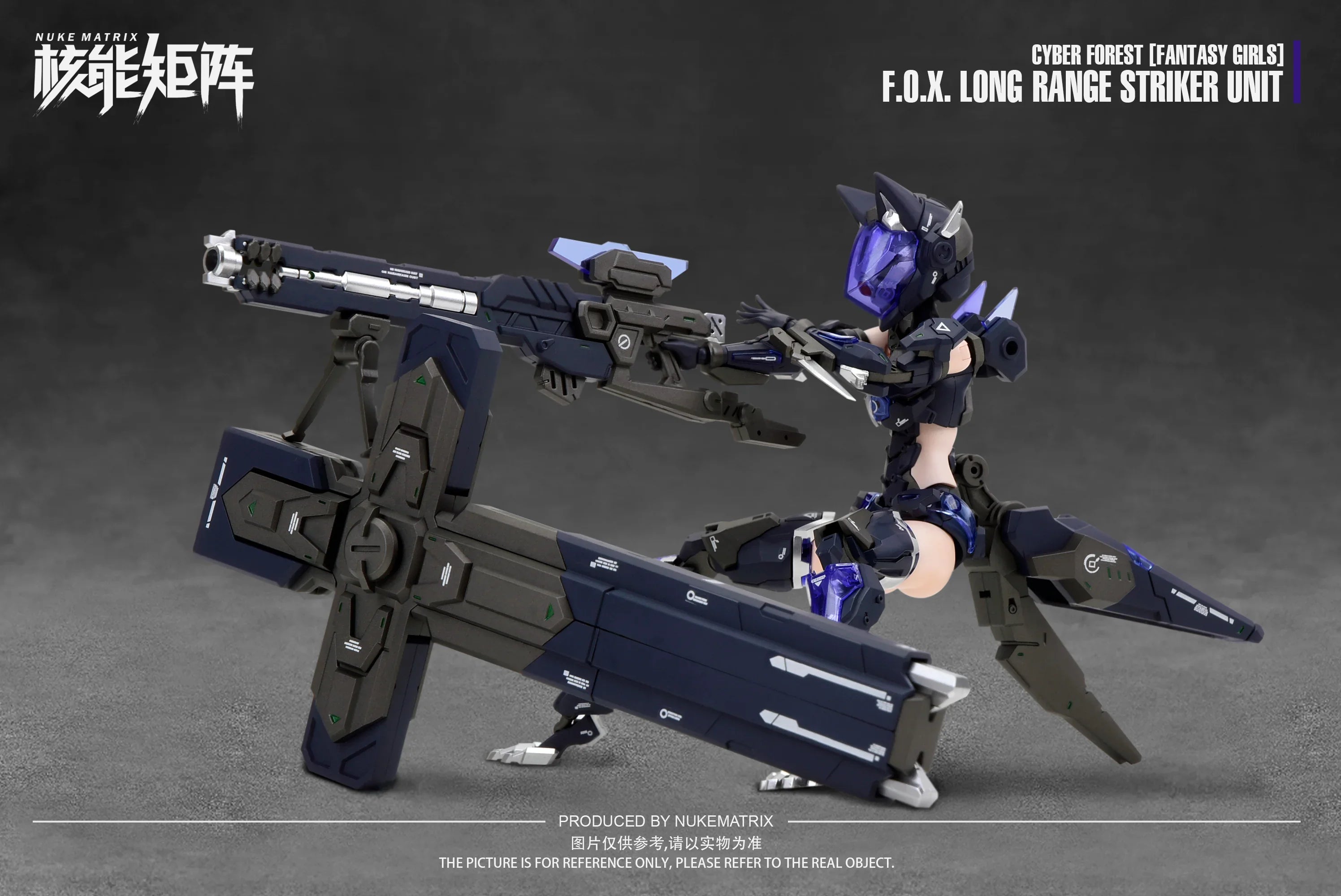 Nuke Matrix CF01 FOX Long Range Striker Unit Vivienne Hayha Cyber Forest Fantasy Girls Model Kit - A-Z Toy Hobby