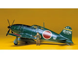Tamiya 61018 Raiden Jack Kit Co118 1/48 Model Kit - A-Z Toy Hobby