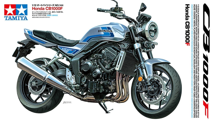 Tamiya 14144 Honda CB1000F 1/12 Model Kit