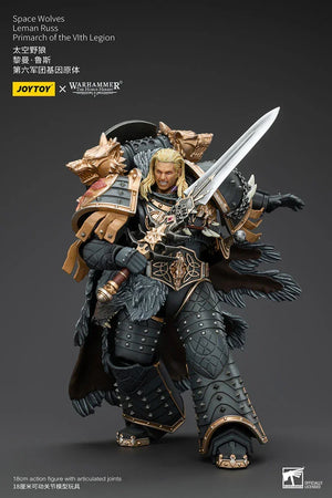 Joy Toy Warhammer Space Wolves Leman Russ Primarch of the VIth Legion 1/18 Action Figure - A-Z Toy Hobby