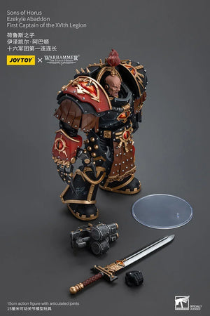 Joy Toy Warhammer 40K Sons of Horus Ezekyle Abaddon First Captain of the XVIth Legion 1/18 Action Figure - A-Z Toy Hobby