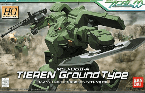 Bandai 05 Tieren Ground Type HG00 1/144 Model Kit - A-Z Toy Hobby