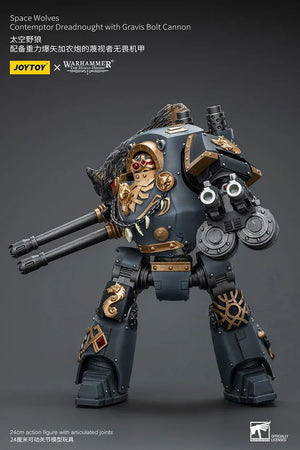 Joy Toy Warhammer Space Wolves Contemptor Dreadnought with Gravis Bolt Cannon 1/18 Action Figure - A-Z Toy Hobby