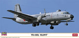 Hasegawa 10858 YS-11EL "Elint" 1/144 Model Kit - A-Z Toy Hobby