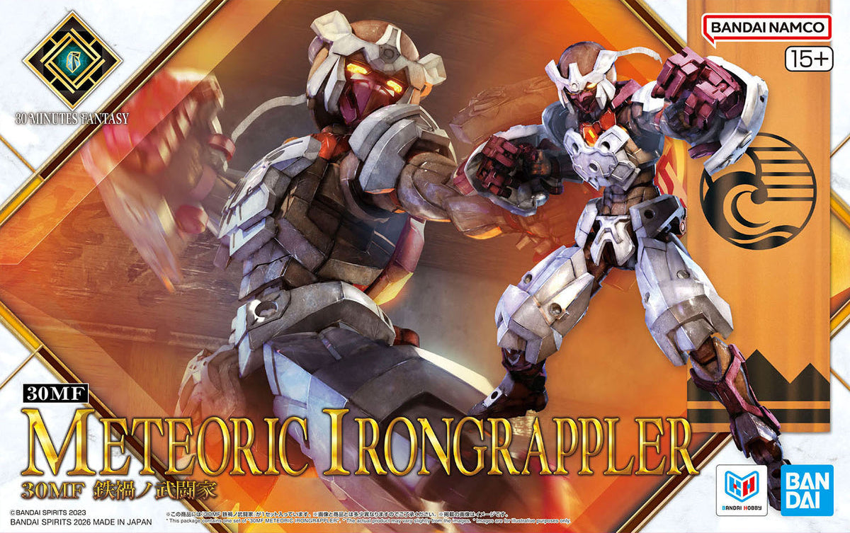 30MF 19 Meteoric Irongrappler 1/144 Model Kit - Bandai
