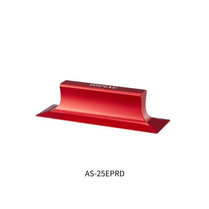 DSPIAE Aluminum Sanding Block AS-25 - A-Z Toy Hobby