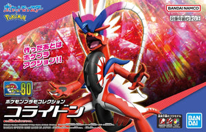 Bandai Pokemon Koraidon Model Kit - A-Z Toy Hobby