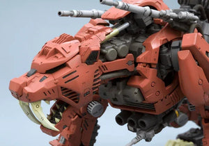 Kotobukiya Zoids 006 EZ-016 Saber Tiger Marking Plus Ver. 1/72 Model Kit - A-Z Toy Hobby