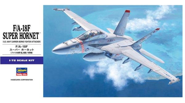 Hasegawa 00548 F/A-18F Super Hornet 1/72 Model Kit