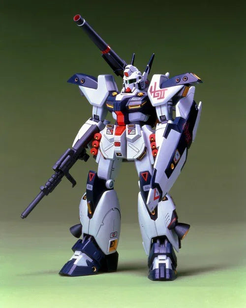 Bandai Hardygun 1/100 Model Kit - A-Z Toy Hobby