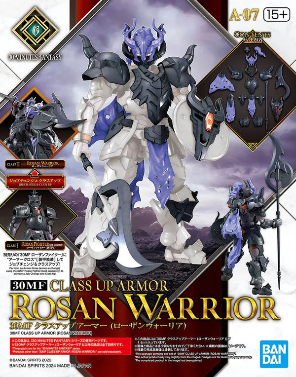 Bandai A-07 30MF Class Up Armor - Rosan Warrior 1/144