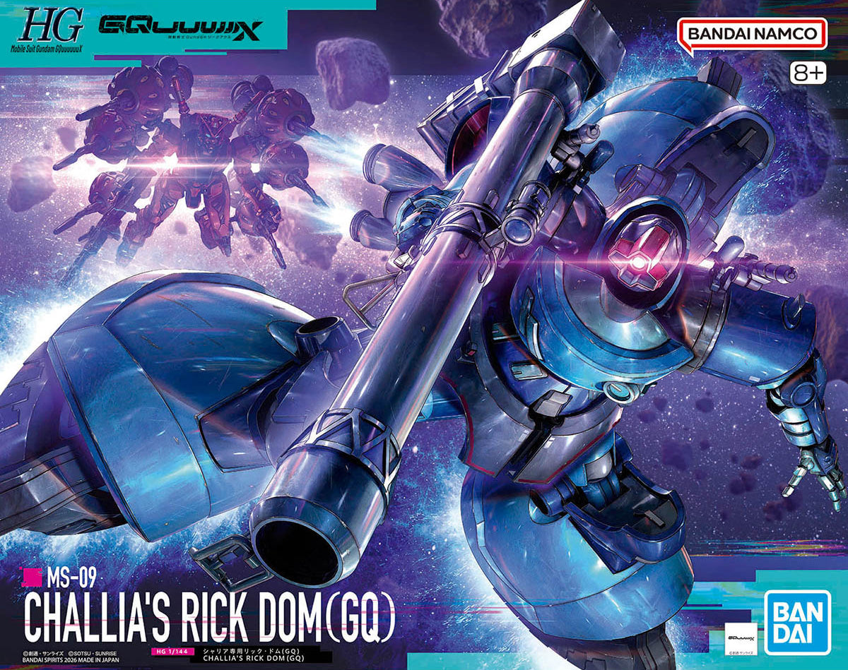 Bandai HGGQX 14 Challia's Rick Dom (GQ) 1/144 Model Kit