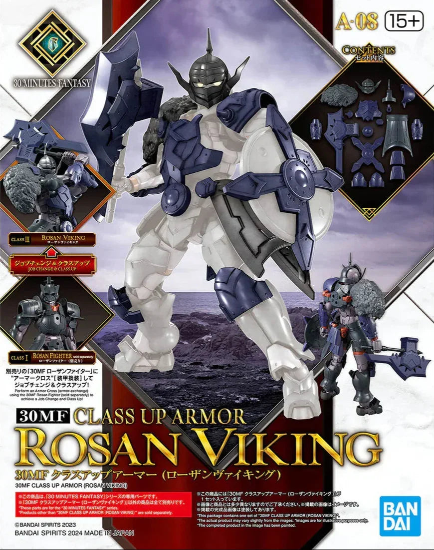 Bandai A-08 30MF Class Up Armor - Rosan Viking 1/144 - A-Z Toy Hobby