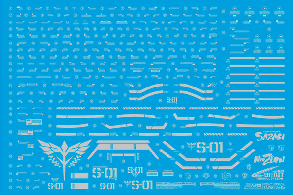 Delpi Holo Silver Water Decal For MG Sazabi