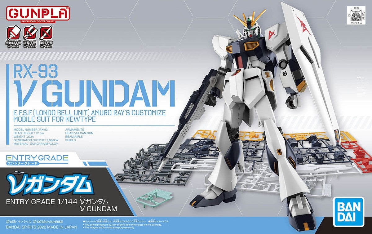 Bandai Entry Grade Nu Gundam 1/144 Model Kit