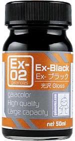 Gaia Notes EX-02 EX-Black Lacquer Paint 50ml - A-Z Toy Hobby