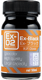 Gaia Notes EX-02 EX-Black Lacquer Paint 50ml - A-Z Toy Hobby