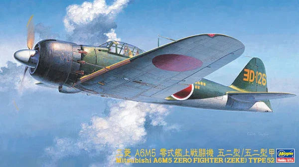 Hasegawa 19170 A6M5 Zero Fighter Type 52 (Zeke) 1/48 Model Kit