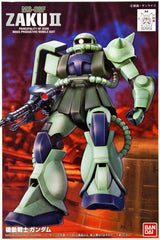 FG MS-06F Zaku II 1/144 Model Kit