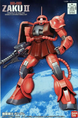FG Char's Zaku 1/144 Model Kit