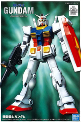 FG 01 RX-78-2 Gundam 1/144 Model Kit - Bandai