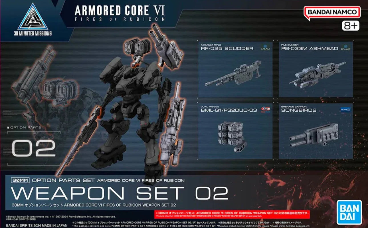 Bandai Armored Core Ⅵ Fires Of Rubicon Weapon Option Parts Set 02 30MM 1/144 - A-Z Toy Hobby