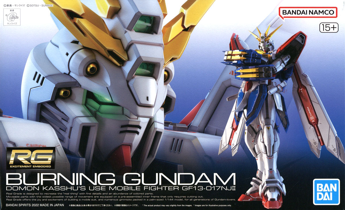Bandai RG 37 Burning (God) Gundam 1/144 Model Kit (Damaged box)