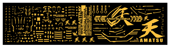 Delpi Gold Metal Sticker For RG Astray Gold Frame Amatsu Mina - A-Z Toy Hobby