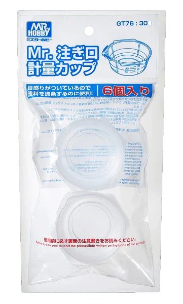 Mr. Hobby GT76 Mr. Measuring Cup with Pourer (6pcs) - A-Z Toy Hobby