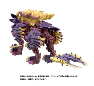 Takara Tomy Zoids x Monster Hunter Beast Liger Magaimagado 1/72 Model Kit - A-Z Toy Hobby