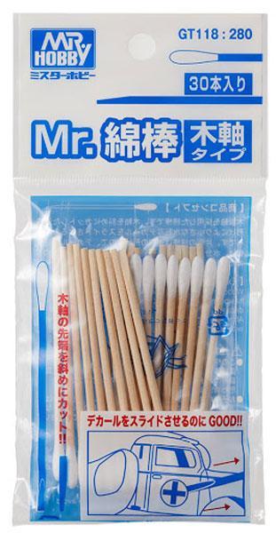 Mr. Hobby GT118 Mr. Cotton Swab Wooden Stick Type (30pcs) - A-Z Toy Hobby