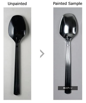 Gaia Notes GP-08 Premium Mirror Chrome Lacquer Paint 30ml - A-Z Toy Hobby