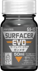 Gaia Notes GS-10 Surfacer Evo Gun Metal Lacquer Paint 50ml - A-Z Toy Hobby