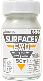 Gaia Notes GS-02 Surfacer Evo White Lacquer Paint 50ml - A-Z Toy Hobby