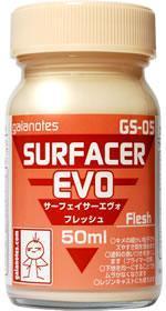 Gaia Notes GS-05 Surfacer Evo Flesh Lacquer Paint 50ml - A-Z Toy Hobby