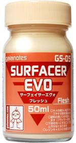 Gaia Notes GS-05 Surfacer Evo Flesh Lacquer Paint 50ml - A-Z Toy Hobby