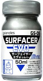 Gaia Notes GS-06 Surfacer Evo Silver Lacquer Paint 50ml - A-Z Toy Hobby