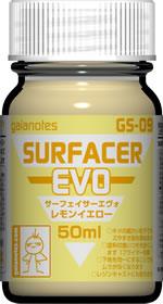 Gaia Notes GS-09 Surfacer Evo Lemon Yellow Lacquer Paint 50ml - A-Z Toy Hobby