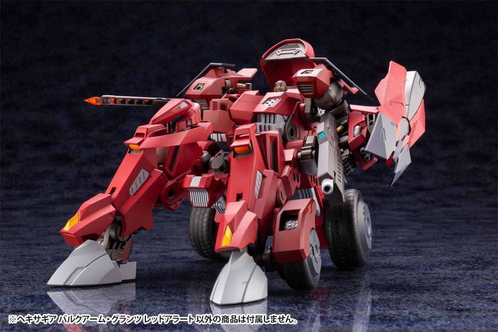 Kotobukiya Hexa Gear Bulkarm Glanz "Redalert" 1/24 Model Kit - A-Z Toy Hobby